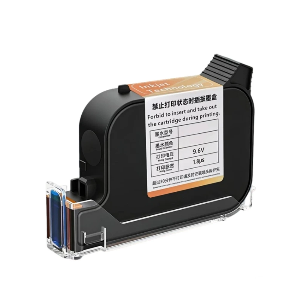 BY-800 Solvent Black Ink Cartridge 42ml Fast Dry 12.7mm 0.5 inch Handheld Online Mini Inkjet Date Printer