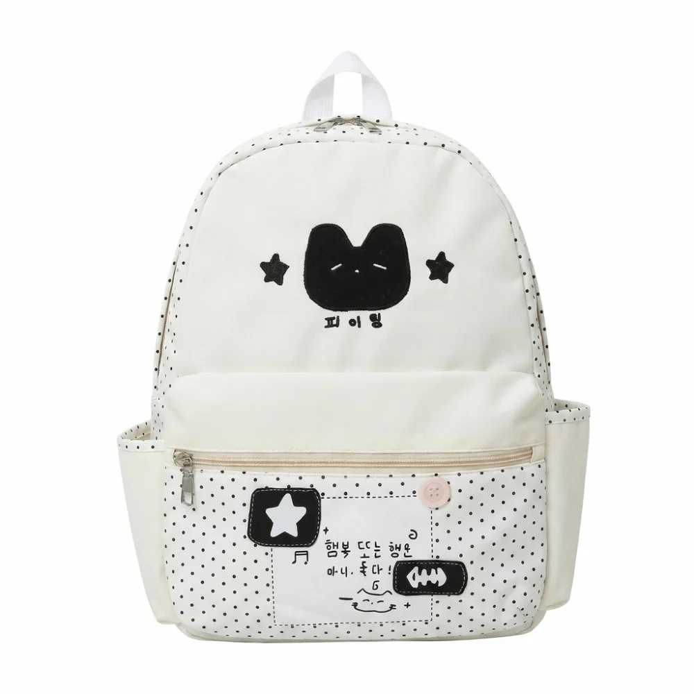 Nylon Polka Dot Patchwork Backpack Large Capacity Lightweight Cat Print Daypack Multi Pocket Polyester Lining School Bag