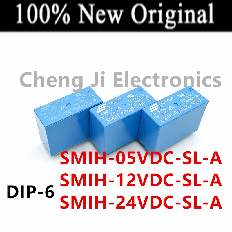 10PCS/Lot   SMIH-05VDC-SL-A 、SMIH-12VDC-SL-A 、SMIH-24VDC-SL-A   DIP-6   16A  New original relay 1 set normally open    SMIH-5V