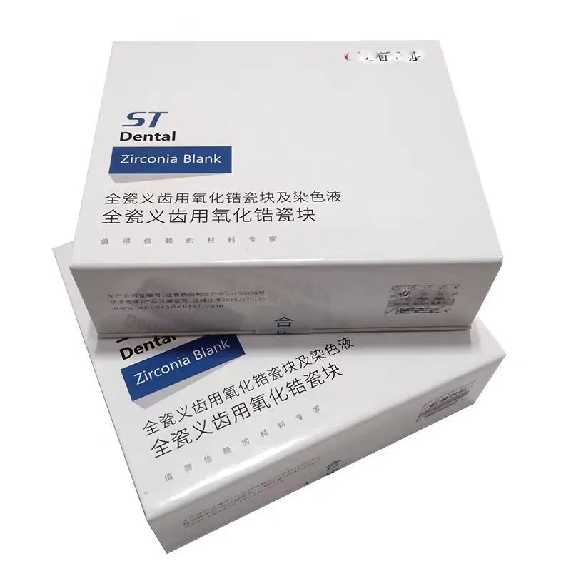 UPCERA ST-White Zirconia Blocks Chinese Version Dental Lab Materia Super Translucent Ceramics CAD CAM 98mm System