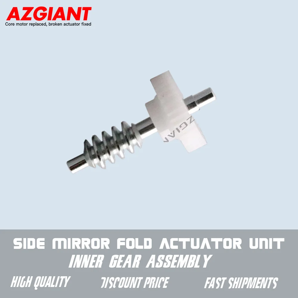 AZGIANT 35T Side Mirror Fold Actuator Unit Inner Gear Assembly for 2012-2017 Land Rover Range Rover Evoque
