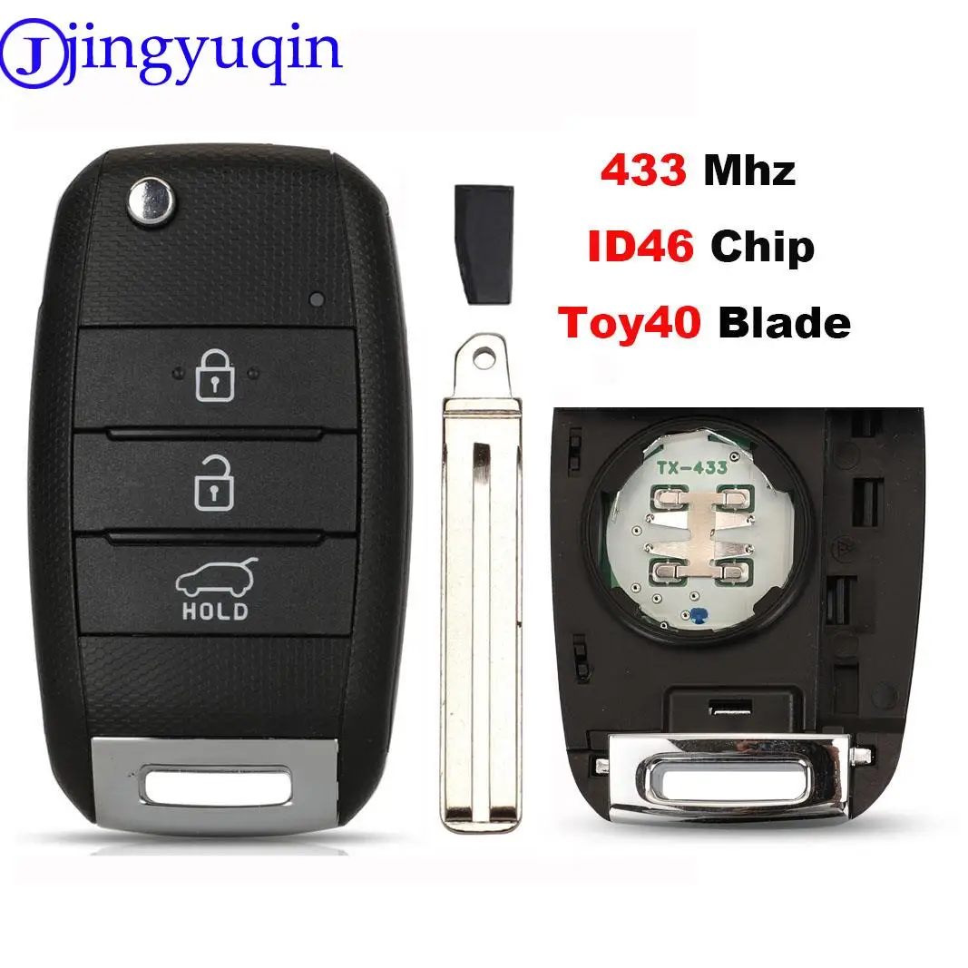 

Складной выкидной ключ-пульт Jingyuqin для Kia K5 Sportage (10/2013 - 12/2015) 433 МГц с чипом-транспондером ID46