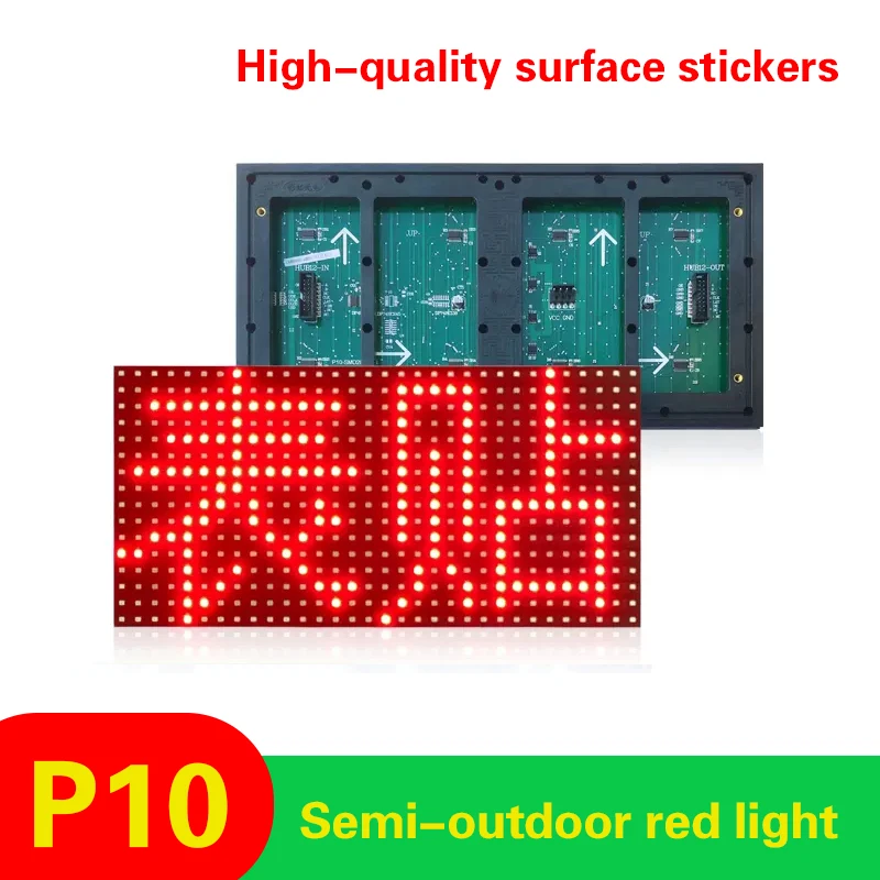 

Surface mount P10 semi-outdoor red light high-brightness word led display billboard electronic screen scrolling screen unit boar