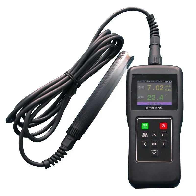 Dissolved oxygen instrument Portable dissolved oxygen testing instrument Multi-parameter water quality detector S7