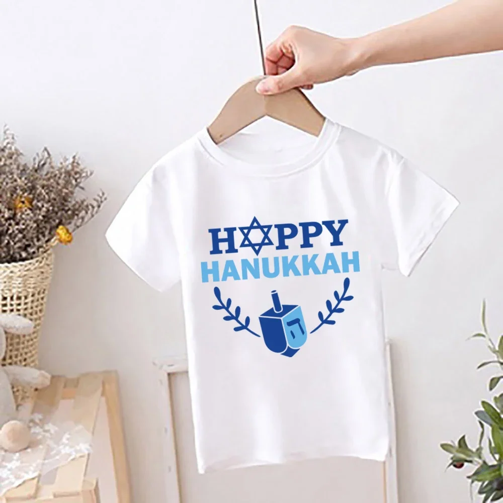 Happy Hanukkah Rainbow Printed Kids Shirts - Jewish Holiday Outfit Tops for Boys & Girls Short Sleeve Tee Child Clothes Toddler