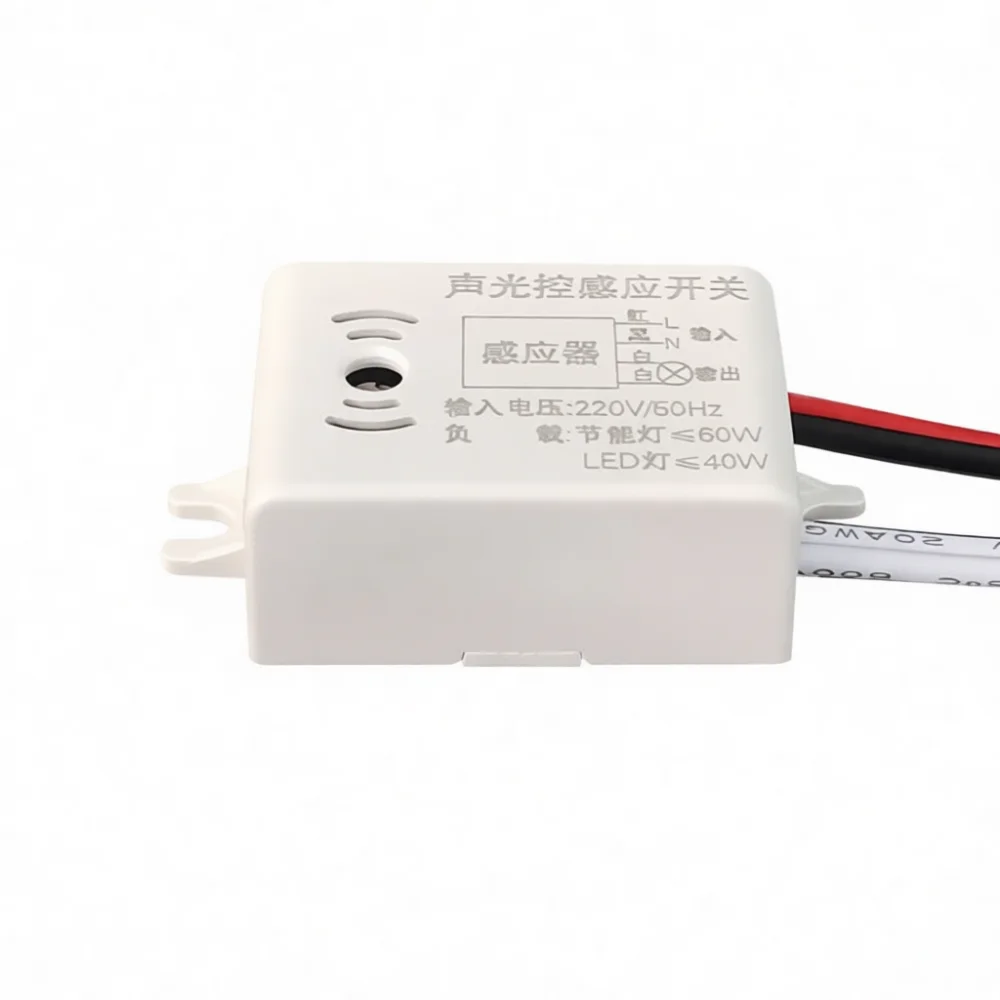 Reliable Sound And Light Induction Controller 220V Smart Switch Module Automated Corridor Stairway Lamp Lighting Solution
