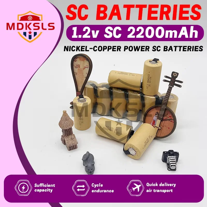 2200mAh Ni-Cd Rechargeable Battery for Makita Bosch Hitachi and DeWalt Power Tools, Screwdriver Battery, 1.2V, High Quality