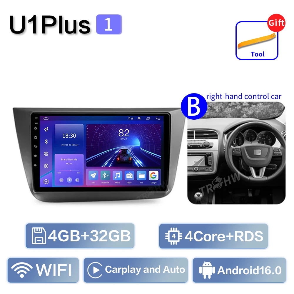 Auto Android 16 Radio Voor Seat Altea XL Toledo 2004-2015 Auto Stereo Multimedia Speler GPS Navigatie Carplay QLED touchscreen