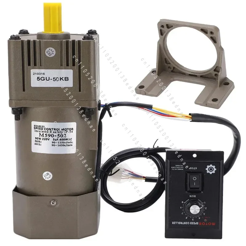 Speed Regulating Motor 6-400w AC Gear Reduction Motor 220V Pure Copper Adjustable Gearbox 380V