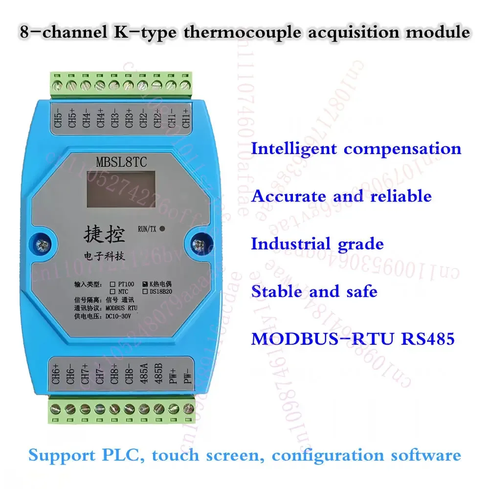 8-channel K-type Thermocouple Temperature Acquisition Module RS485 Modbus RTU 24-bit Resolutio