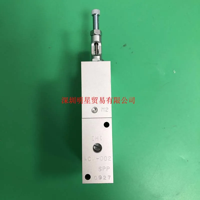 Original And Genuine Japanese IHI Quantitative Valve ACV-002SPP Fake One Penalty Ten