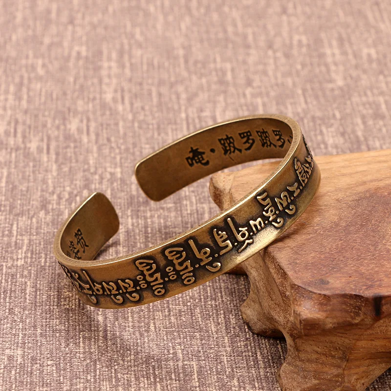 

Xizang Buddhist Sutra Vintage Brass Toroni Sanskrit Open Bracelet