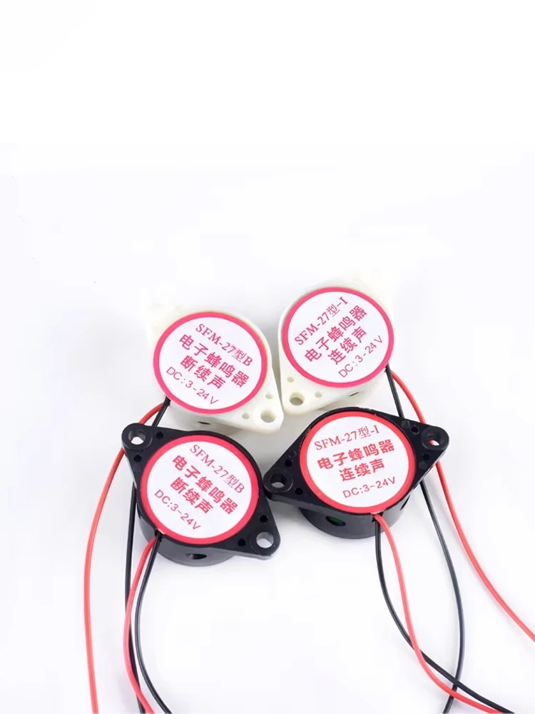 Alarme à décibel élevé DC 3-24V 12V, sonore électronique, bip continu Intermittent pour voiture et Van Arduino SFM-27