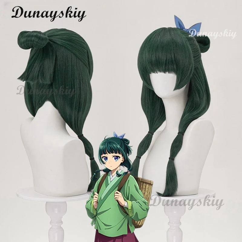 ماوماو شعر مستعار تأثيري أنيمي يوميات الصيدلي الموسم 2 الأخضر الداكن الشعر الطويل كوسوريا لا Hitorigoto هالوين للنساء الفتيات