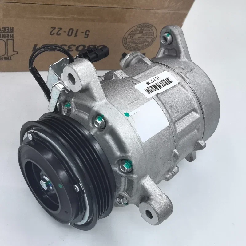 

Highly sought after Auto Parts Air Compressor For84203719 23232909 23215567 84621303 86798585