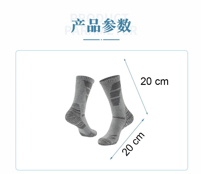 Thicken Socks For Outdoor Hiking Camping Climbing Mens Women Ankle Boots Socks Toes Protection Cushion Cotton Sports Socks