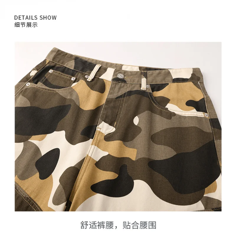 

3613 High Street high-end vintage camouflage men's American casual vintage old design jeans