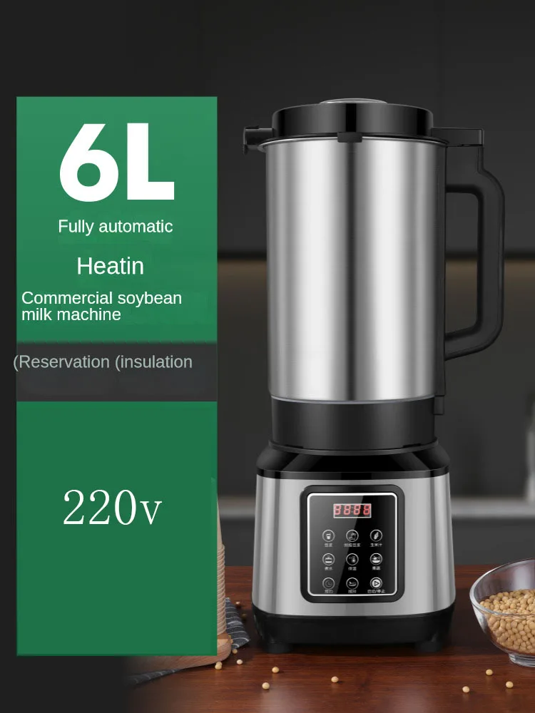 3l 6l Sojabohnen milch maschine 220v Home Sojabohnen milch erhitzen/schlacken frei/filter frei/mahlen und kochen, Hochleistungs-Raffinerie