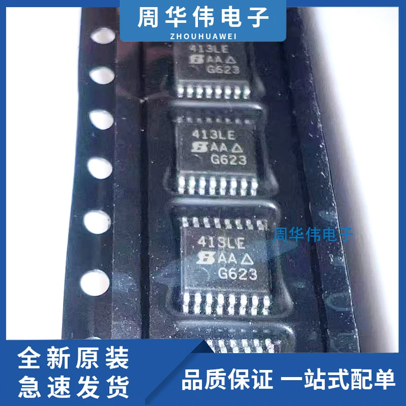 

DG413LEDQ-T1-GE3 DG408DQ-T1-E3 DG412DY-T1-E3 DG442DY-T1-E3 DG419LDY+T DG409DVZ-T DG411DY-T1-E3