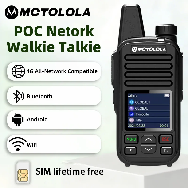 

SIM-карта с пожизненной подпиской, бесплатный 2G/4G, глобальное покрытие, звонки на большие расстояния, портативная рация для связи на природе и в походах.