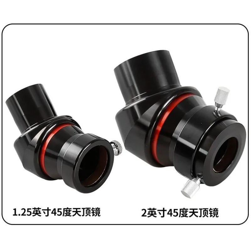 For 2 Inch 45 Degree Erect Image Diagonal Telescope Prism Replacement Part