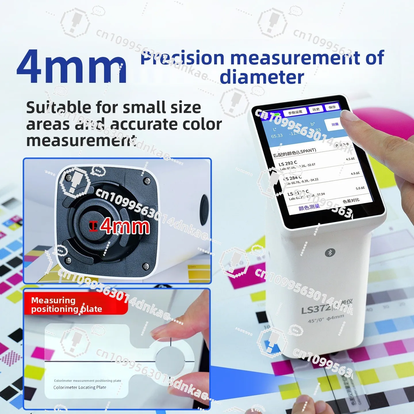 Linshang High Precision Color Difference Portable Color Difference Tester Printing Difference