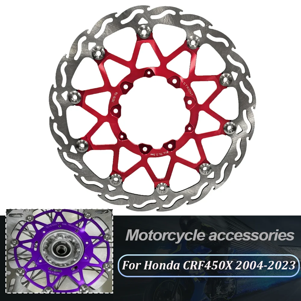 Motocross Accessories 320mm Rotor Disk Front Floating Brake Disc For Honda CRF450 250RX CRF450X CRF250X CRF450R CRF250R 004-2023