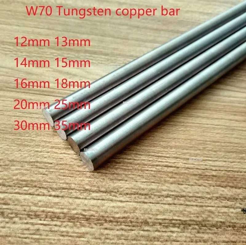 

12mm 13mm 14mm 15mm 16mm 18mm 20mm 25mm 30mm 35mm W70 Tungsten copper bar WuCu CuW rod Tungsten copper alloy electrode rod