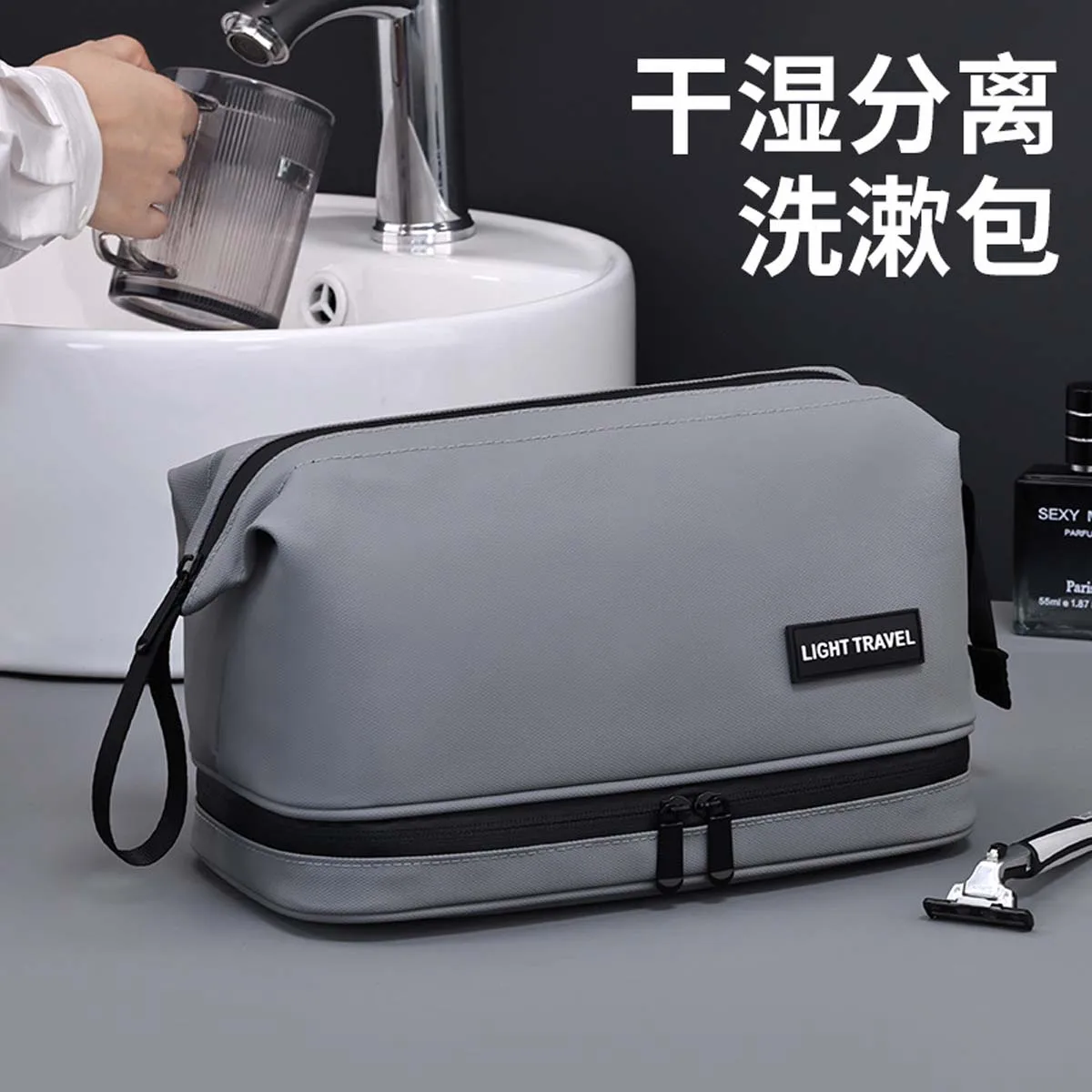 Double-layer steel frame toiletry bag, men's business travel portable large-capacity waterproof high-end leather film makeup bag