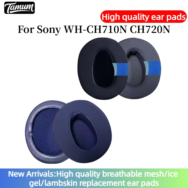 

TAMUM 1 Pair Replacement memory foam Ice gel Ear Pads Pillow Cushion Cover For Sony WH-CH710N CH720N Headset