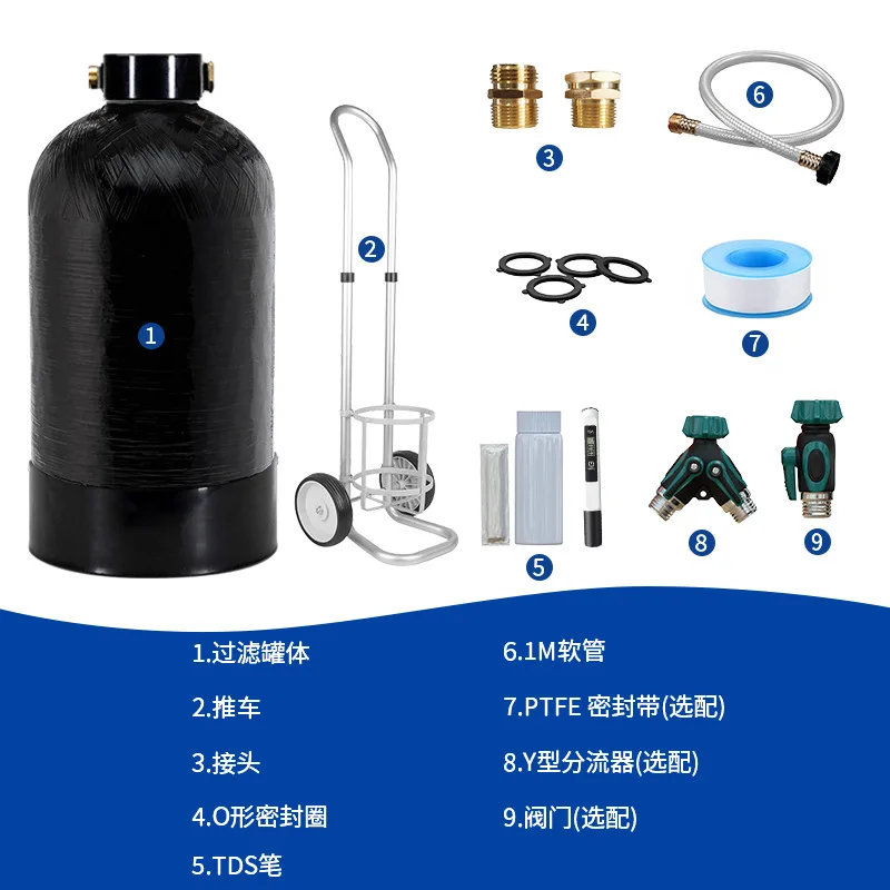 RV RV Yacht Pool Filter Large Capacity Fiberglass Tank Pure Water Tank Portable Movable Car Wash