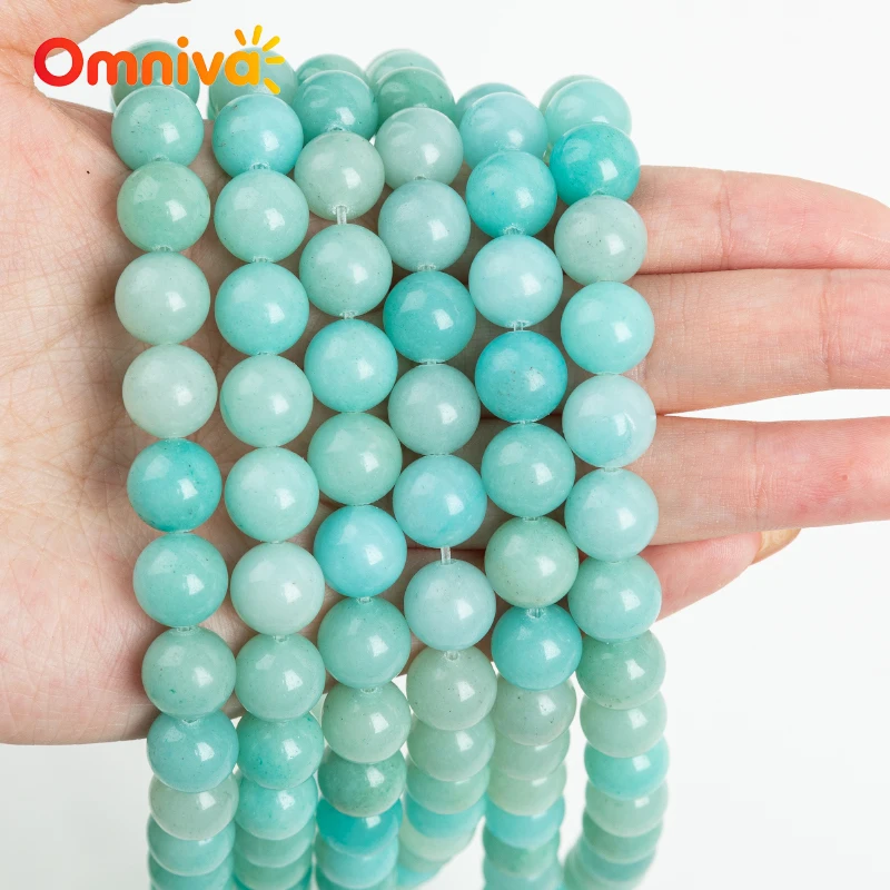 Amazon A Natural Stone Beads For DIY finished product Women's earrings keychain Accessories Crafts 15'' Wholesales 4/6/8/10/12MM