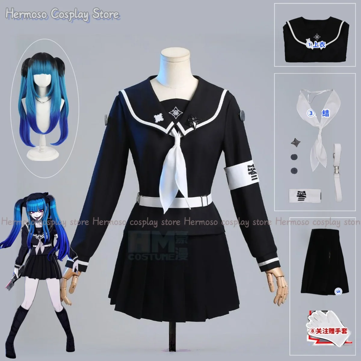 

Аниме игра «Сот японских девушек» Амимия Дарми косплей готическая школьная форма парик черное мини-платье Лолита костюм на Хэллоуин