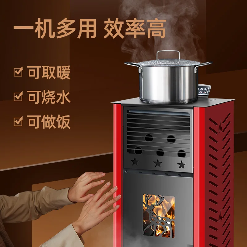 Pellet fuel new type of intelligent winter household indoor smokeless heating furnace