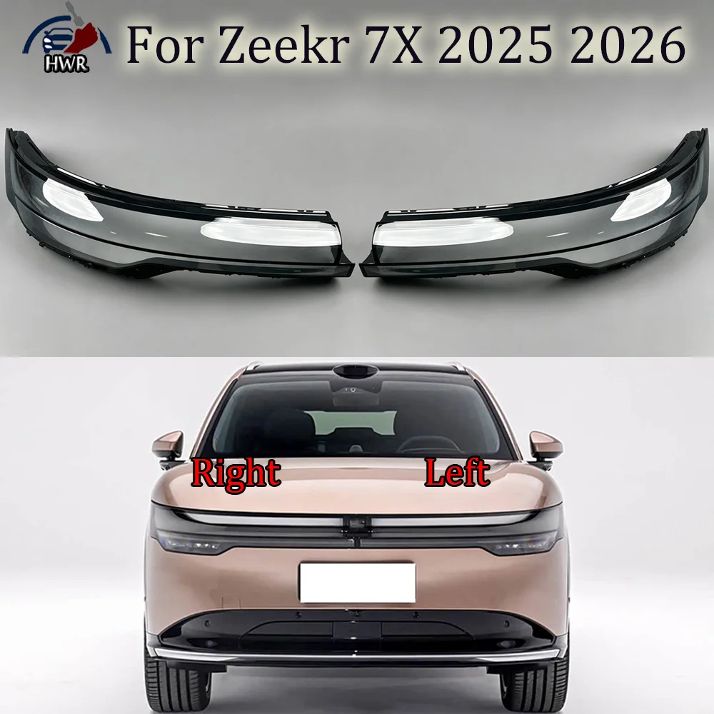

Front Headlight Cover Transparent Lamp Shade Headlamp Lamp Shell Replace Original Lampshade Plexiglass For Zeekr 7X 2025-2026