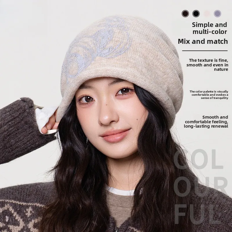 Curled Knitted Hat, Big Head Circumference, Small Face, High Elastic Pullover Hat, Warm Ear Protector, Wool Hat, Stacking Hat