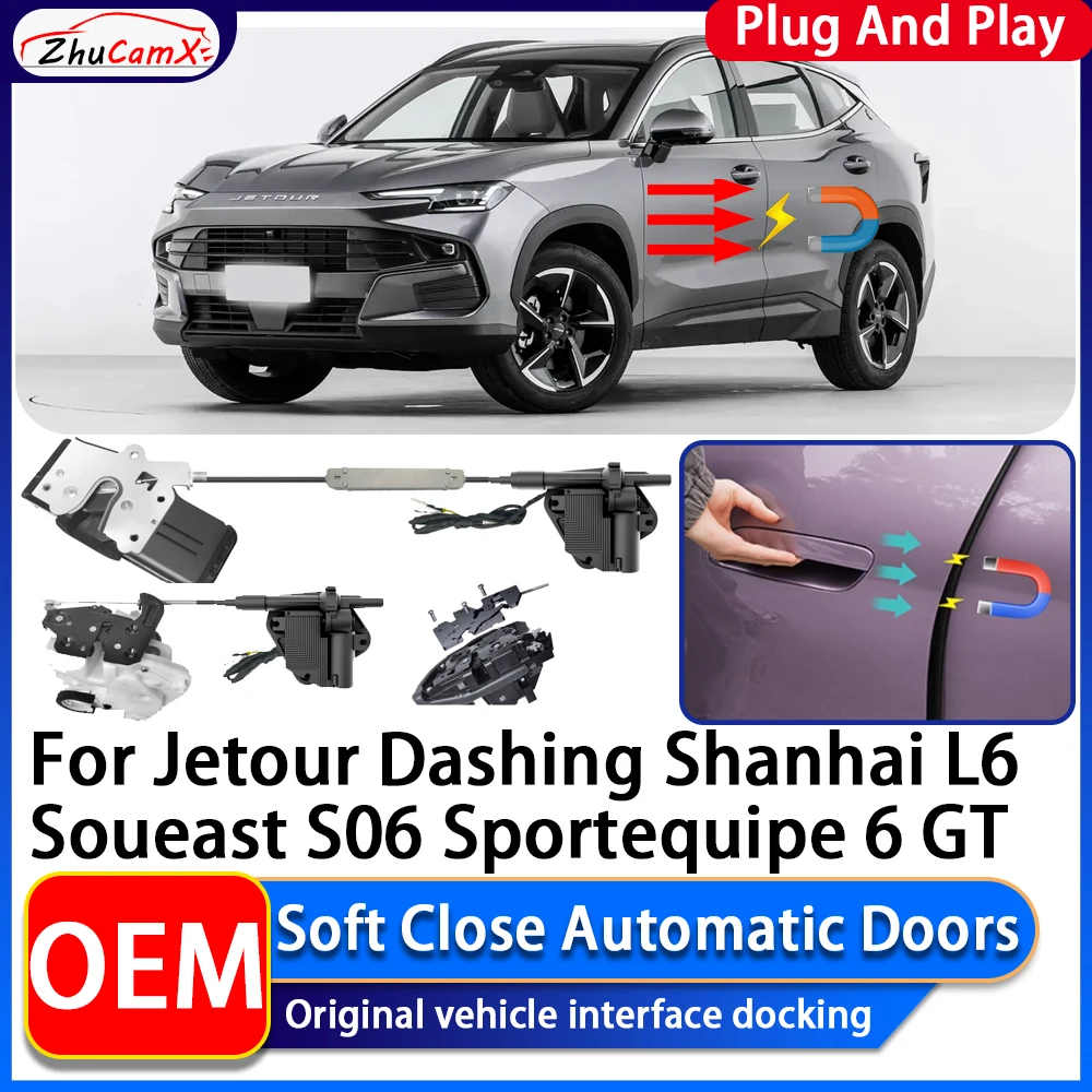 

Electric Suction Power Soft Close Car Door Automatic Closing System For Jetour Dashing Shanhai L6 Soueast S06 Sportequipe 6 GT