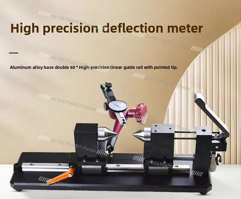 High-precision Deflection Meter End Face Circular Runout Detector