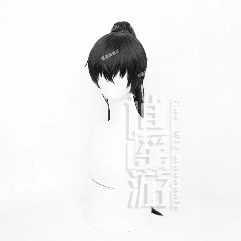 Naraka: Bladepoint Zhang Qiling Collaboration Cosplay Wig Simulation Scalp Top Tiger Clip Ponytail Halloween Gift