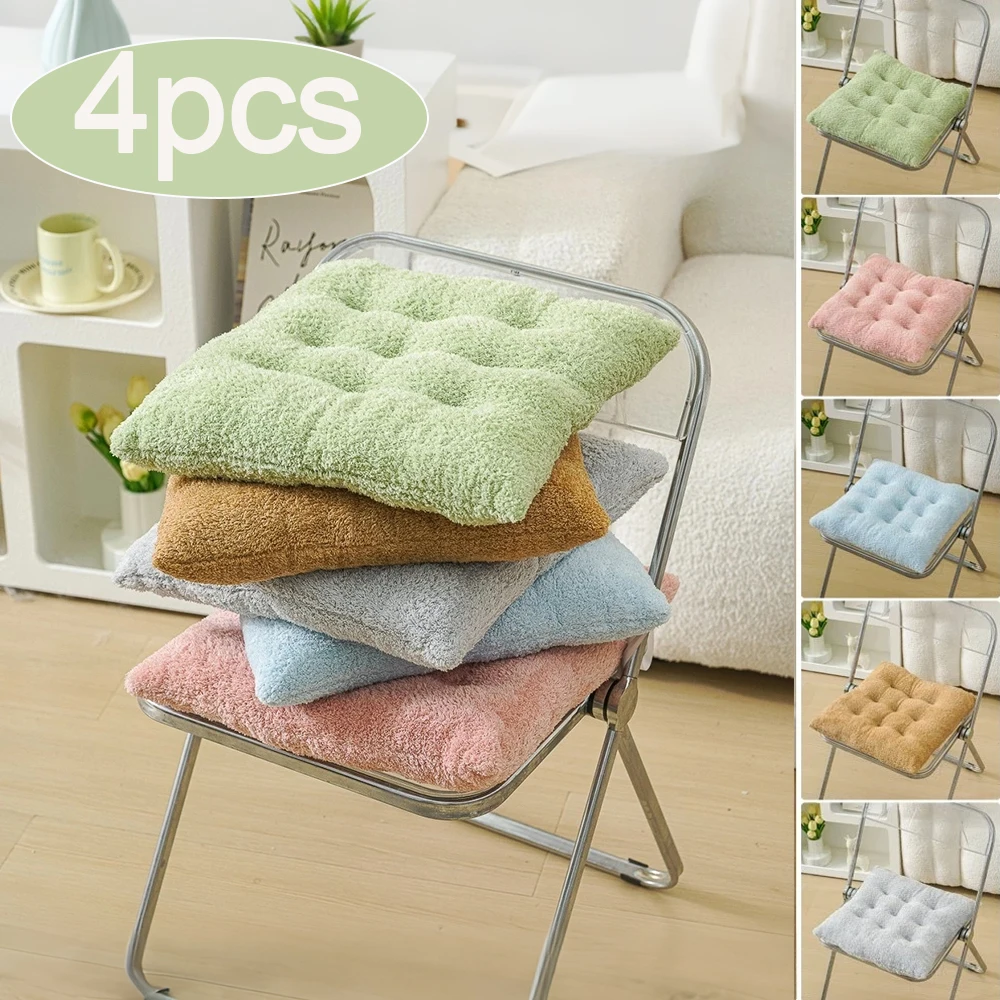 Plush Non-Slip Office Chair Cushion, Ergonomic Thick Memory Foam Seat Pad,통증완화 자세교정 쿠션,For Car Home Computer Chair Floor Cushion