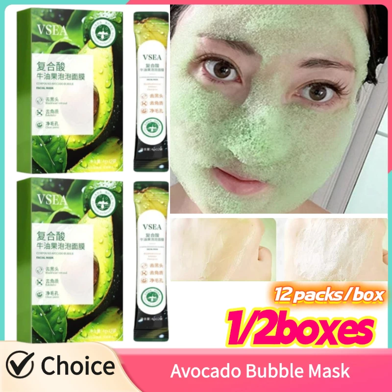 1/2Box Complex Acid Avocado Cleansing Facial Bubble Mask,Deep Cleaning Bubble Clarifying Mask,Pore Shrinking Foam Mask