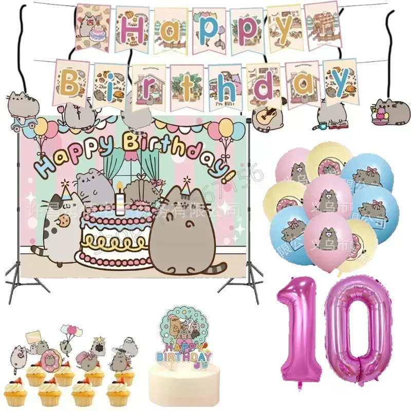 Pusheen Kids Birthday Party Supplies Anime Figures Balloons Banner Hanging Swirls Cake Cupcake Toppers Home Decor Accessories