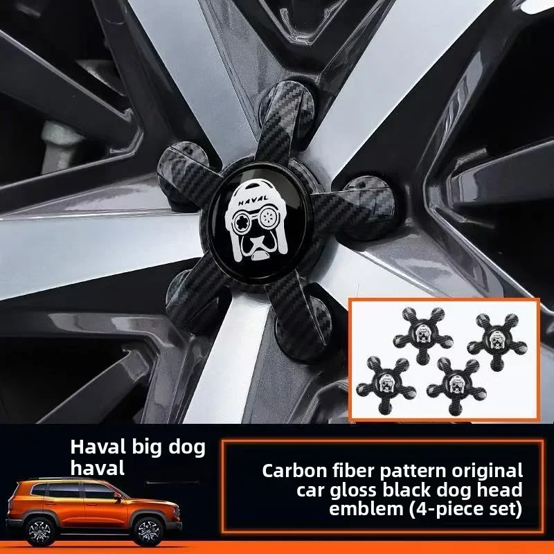 

Крышка ступицы колеса из АБС-пластика для Haval Dargo 2022-2023, декоративная накладка на колесо, автомобильные аксессуары