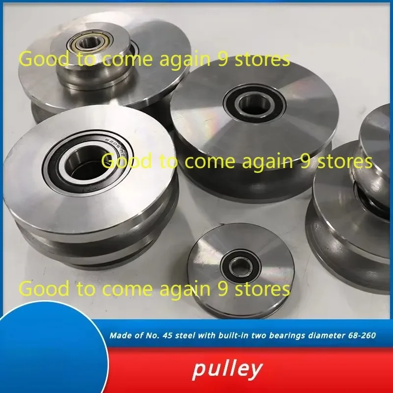 45# Steel Pulley U-shaped V-shaped Steel Wire Pulley Thickened Elbow Track Guide Wheel Round Steel Tube Micro Bearing