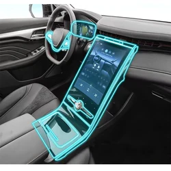 TPU Protective film For MG Marvel R Electric 2021 2022 Car Interior Center console Transparent Anti-scratch Repair film