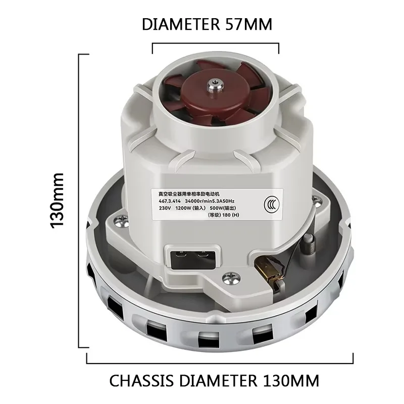 1200W High Power Wall Mounted Vacuum Cleaner Motor Universal Spare Parts Accessories for Home Cleaning Equipment