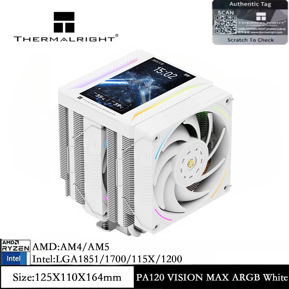 Thermalright Peerle…