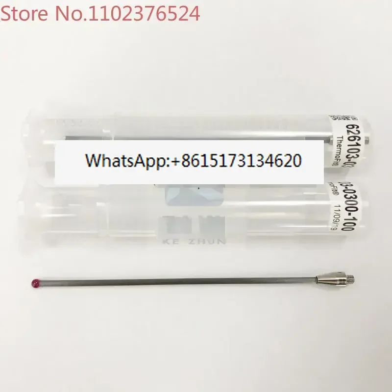 

Original German Zeiss 626103-0300-100 Zeiss coordinate ruby measuring needle