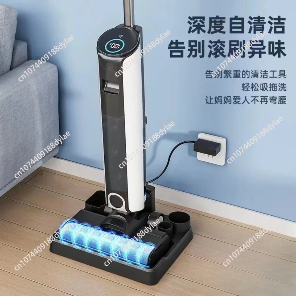 Intelligent decontamination washing machine suction and mop washing machine household towing and sweeping wireless self-cleaning