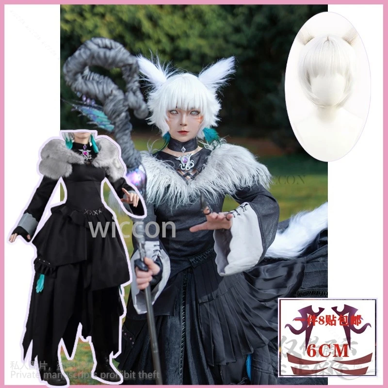 Косплей игры Finall 14 Fantasy FF14 Косплей Y'shtola Костюм Черное платье Лолита Униформа Парик Хэллоуин Мужская вечеринка по индивидуальному заказу Cos